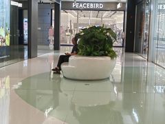 -沈阳铁西万象汇