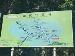 -大连冰峪旅游度假区