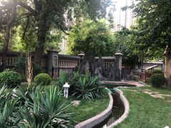-卫鼎轩·曹公馆(鼓楼店)
