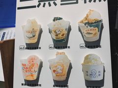 -阿嬷手作(南宁百盛印象城店)