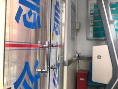 -天津市口腔医院(和平本部)