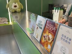 -迷客夏Milksha(圆融天幕店)