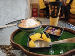 -千芋本铺(水围店)