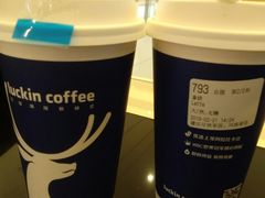 -瑞幸咖啡(第一城店)