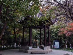 -孝子祠公园