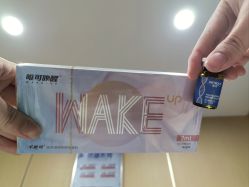 点击看大图 -南京康美美容医院·旗舰店