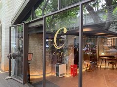 -思南书局·诗歌店