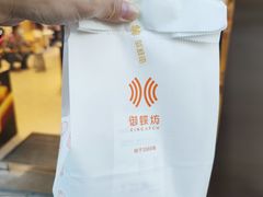 -御蝶坊KNAC(西荟城店)