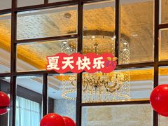 -江仙雅居(苏州桥店)