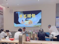 -小杨生煎(浦江欢乐颂店)