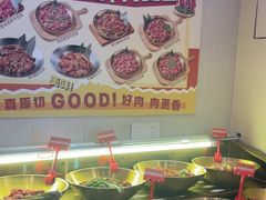 -哈哈碳都·牛肋条无限自助烤肉(宝龙店)