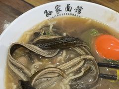 -孙家面馆(小康城店)