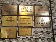 -福照楼汽锅鸡·云南菜(护国路店)