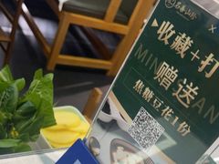-名善山珍·野生菌汤锅(文殊院店)