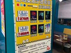 -荒岛实景沉浸密室(江汉路1店)