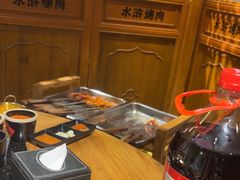 -水浒烤肉(国贸店)