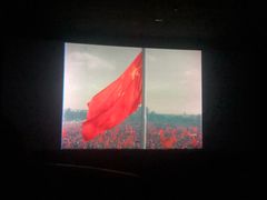 -幸福蓝海国际影城(上海三林店)