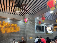 大堂-银记肠粉(文昌北路店)