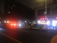 -百饼园(南后街店)