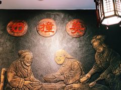 -双喜老铺(人民广场店)