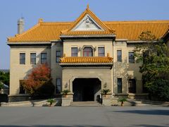 -伪满皇宫博物院