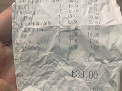 -東大方(海宁海昌路店)