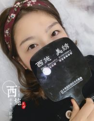 -西施无菌半永久纹绣眉眼影唇轻增发纹发际线