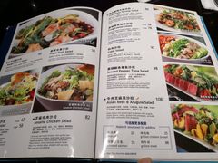 菜单-bluefrog蓝蛙(悠唐购物中心店)