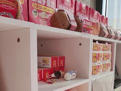 -味多美蛋糕(义和庄地铁店)