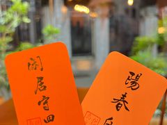 -猫岛主趣味餐厅(鼓浪屿店)
