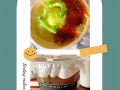 -炖物24章·顺时轻养茶(黄龙店)