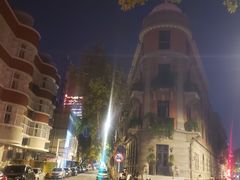 -巴公房子