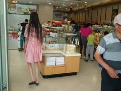 -长发西饼(临顿路店)