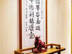 -鼎族怡华·指压·油压·经络(西单昌盛大厦店)