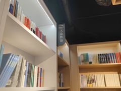 -新华书店(泉城路店)