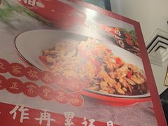 -永兴外婆桥(城中万达店)