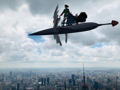 -上海环球金融中心云端足球盛典
