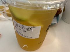 -艾薯夫妇Aysh(福田星河COCOPark店)