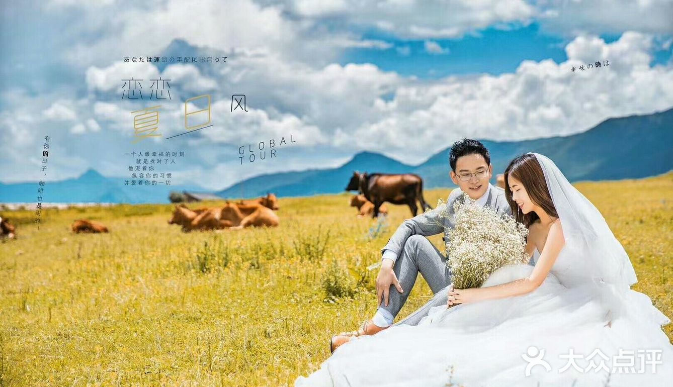 我还是当初那个因你心跳加速的少年