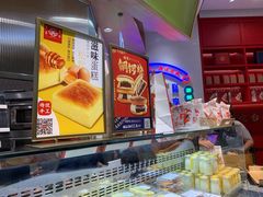 -吴越糕享(常熟万达店)