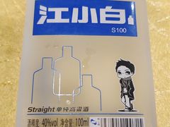 -汇景花园酒家(基立下道店)