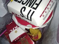 -肯德基(昌里店)