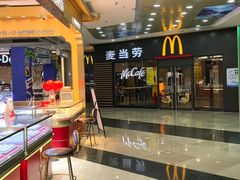 -万达广场(厦门湖里店)