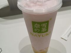 -奈雪的茶(星河城店)