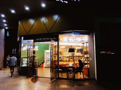 门面-优品颂烘焙咖啡(南山店)