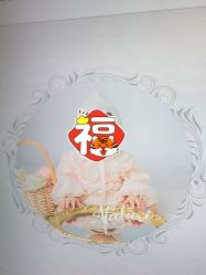 -倾城宝贝儿童摄影(广州天河店)