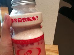 -喜茶(广州番禺奥园广场店)