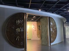 -广东中医药博物馆