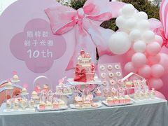 -HERRE·FARM 赫尔露营农场·团建聚会包场