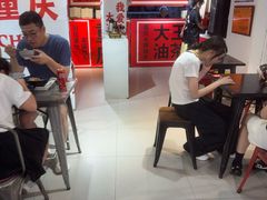 -大王油茶(二厂文创公园店)